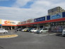 スーパーオザムラーレ青梅新町店  676m