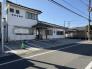 栄町診療所  528m