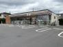 セブンイレブン青梅河辺東店  365m