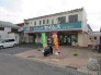 ドラッグセイムスあきる野東店  871m