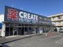 クリエイトSD羽村神明台店 営業時間：10時～21時 807m