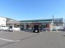 ファミリーマート青梅野上店  459m