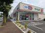 ドラッグセイムス羽村川崎店  813m