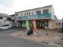 ドラッグセイムスあきる野東店  1058m