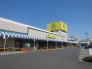 いなげや青梅師岡店 営業時間：9時30分～21時 1043m