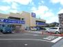 スーパーバリュー福生店  1135m