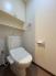 トイレ　トイレは収納付です。