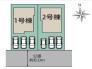 全体区画図　ご覧の物件は2号棟です。