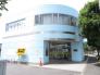 青梅信用金庫青梅東支店  89m