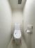 トイレ　トイレには温水洗浄便座が備わり、清潔な使い心地です。