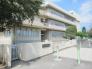 青梅市立新町小学校  581m