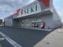 ドラッグストアセキ新町店  455m