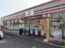 セブンイレブン青梅河辺町6丁目店  532m
