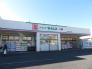 ドラッグセイムス羽村小作台店 営業時間：8時30分～21時45分 416m