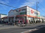 スーパーオザム栄町店 営業時間：月～土曜日 9時30分～22時／日曜日 8時～22時 503m