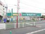 ドラッグセイムス昭島店  1549m
