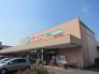 エコスTAIRAYA拝島店  1588m