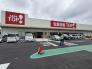 生鮮市場TOP羽村店  613m