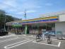 ミニストップ羽村市役所前店  278m