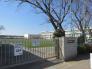 瑞穂町立瑞穂第二小学校  634m