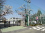 福生市立福生第四小学校  531m