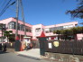 弥生保育園  184m