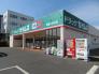 ドラッグセイムス瑞穂二本木店  2200m