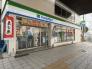 ファミリーマート小作駅前店  92m