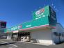 ドラッグセイムス加美平店  518m
