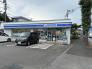 ローソン羽村小作台店  665m