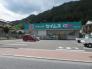 ドラッグセイムス青梅柚木町店  804m