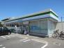ファミリーマート青梅新町四丁目店  270m