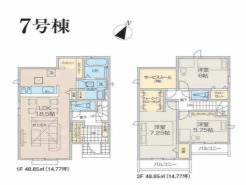 7号棟