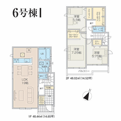 GRAFARE羽村市羽加美4期全15区画