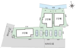 西多摩郡日の出町大字大久野