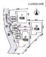 全体区画図 ご覧の物件は2号棟です。