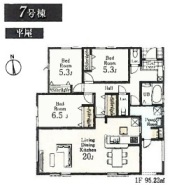 青梅市柚木町3丁目