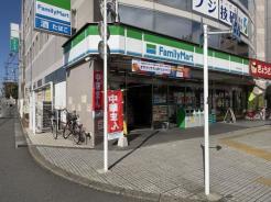 ファミリーマート羽村駅東口店
