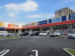 ウエルシアラーレ青梅新町店