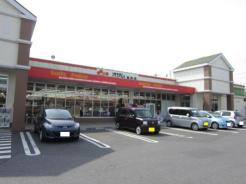 スーパーオザム新町店
