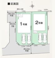 全体区画図 ご覧の物件は1号棟です。