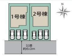 全体区画図 ご覧の物件は2号棟です。