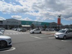 カインズホーム青梅インター店 住まいの品・文房具・DIY用品・ガーデニング用品など豊富な品ぞろえがあります。