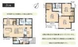 羽村市羽加美 新築一戸建て