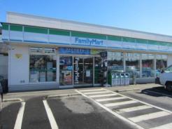 ファミリーマート福生北田園店