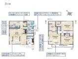 新築一戸建て