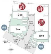 全体区画図 ご覧の物件は1号棟です。
