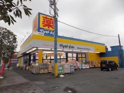マツモトキヨシ青梅野上店